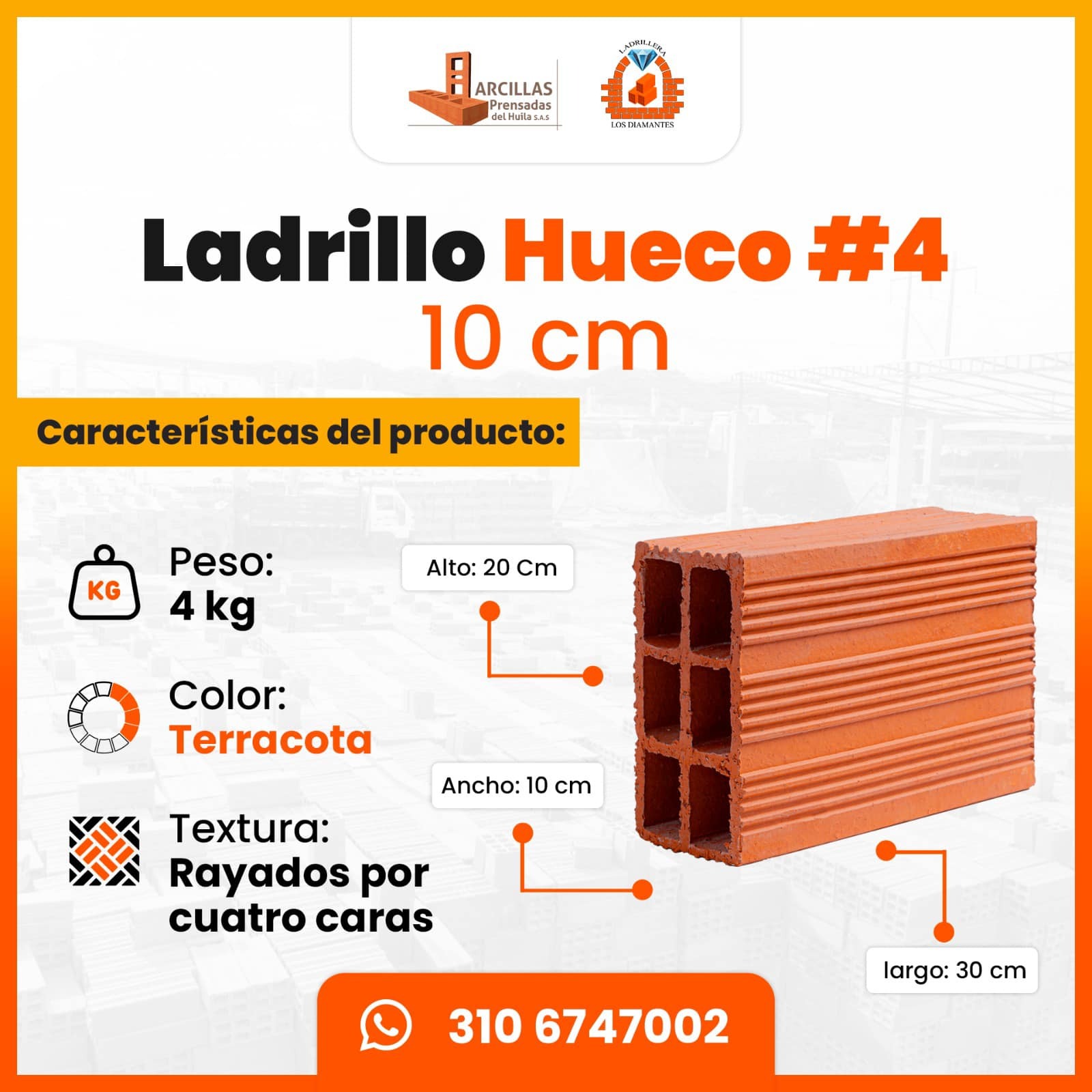 Ladrillo Hueco #4 (10 cm) — medidas técnicas